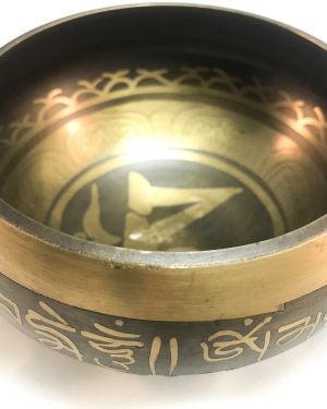 3.5” Etched Singing Bowl