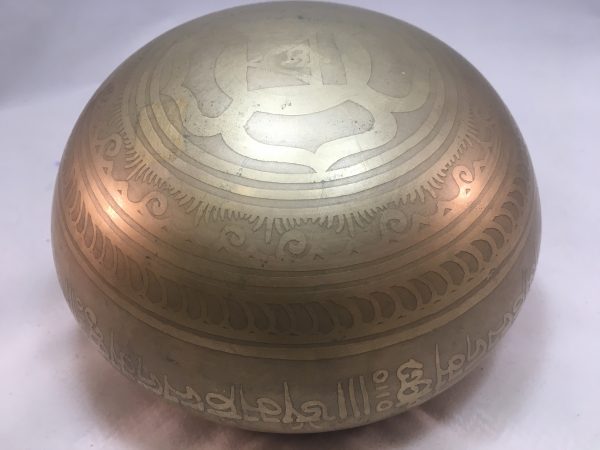 5.5” Etched Singing Bowl - Image 3