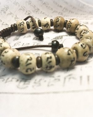 Etched Yak Bone Bracelet