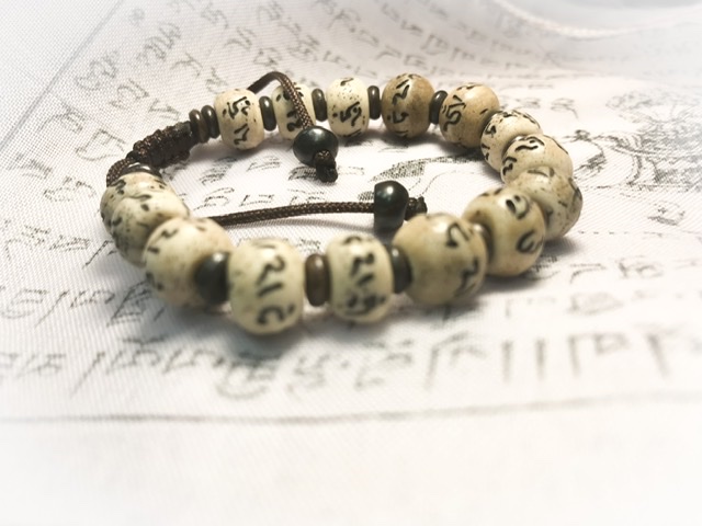 Etched Yak Bone Bracelet