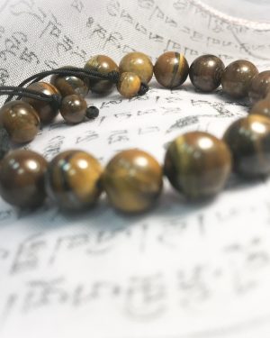 Tigers Eye Bracelet