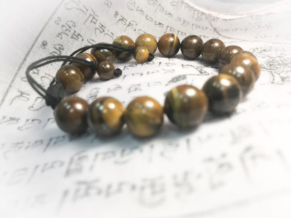 Tigers Eye Bracelet