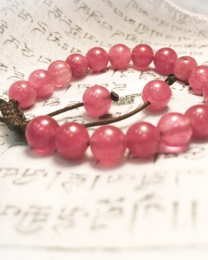 Pink Agate Bracelet