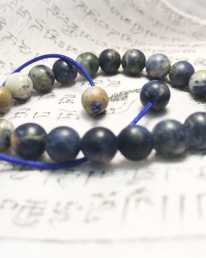 Sodalite Bracelet