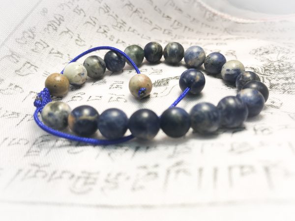 Sodalite Bracelet