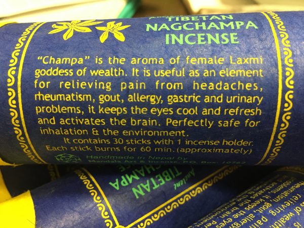 Tibetan Nagchampa Incense - Image 2