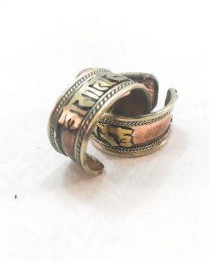 Copper Adjustable Ring