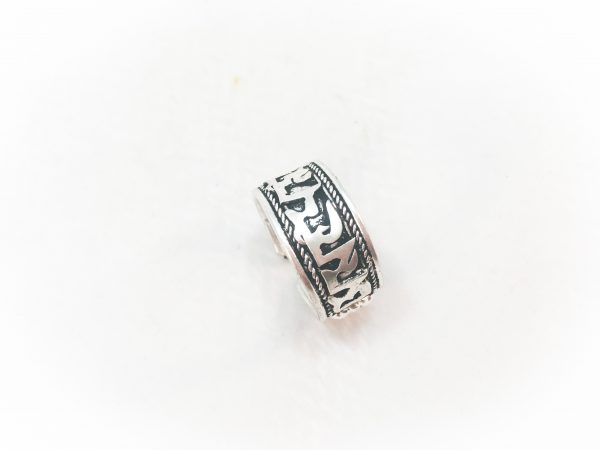 Tibetan Silver Adjustable Ring - Image 2