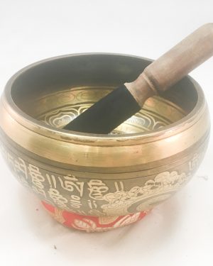G Note 6.5" Singing Bowl