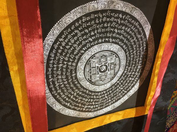 Thanka - Image 9