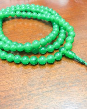 Jade Mala